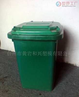 沈阳市大宇朔料厂_世界工厂网全球企业库