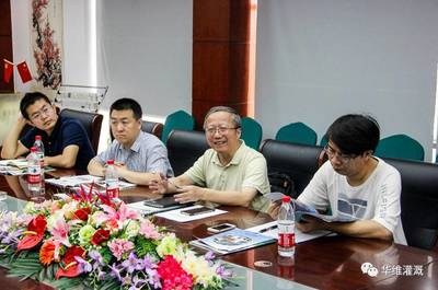 国家节水灌溉工程研究中心同华维达成战略合作协议