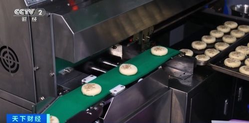 中秋未至月饼先行 美味抢 鲜 出海 这里的企业满负荷生产