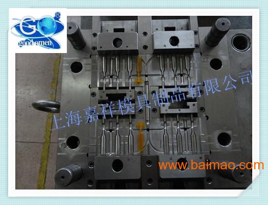 供应上海妆前精华液小瓶注塑模具 上海注塑模具厂,供应上海妆前精华液小瓶注塑模具 上海注塑模具厂生产厂家,供应上海妆前精华液小瓶注塑模具 上海注塑模具厂价格