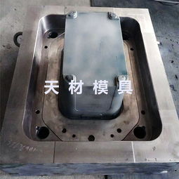 注塑模具塑料报价 厂家