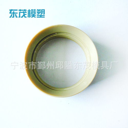 宁波模具厂家承接各类高精电器配件产品注塑加工 空调底座