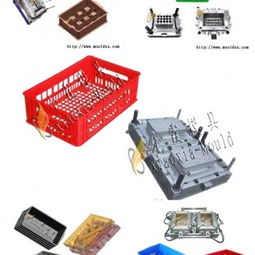 时尚苹果篮模具 ,注塑制品模具