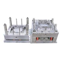 塑料模具注塑模厂商公司 2020年塑料模具注塑模最新批发商 
