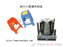 注塑凳子模具 供应日用品,模具