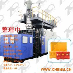 主营吹塑机 注塑机 吹瓶机 制品模具 原料及其他相关连产品的销售及配套服务 化工机械网