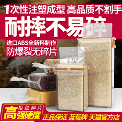 旅行大促16*26+8自立自封八边封【牛皮纸】密封袋风琴袋塑料包装袋 食品袋_3C数码/办公设备/文具/耗材_沈阳二手网