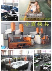 辽源耐磨橡胶板至尊品质 认准沈阳远大橡塑-中国工业连接器交易网