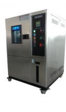 厦门塑料注塑模具制造_厦门塑料注塑模具制造批发_厦门塑料注塑模具制造价格_一呼百应原材料采购商城