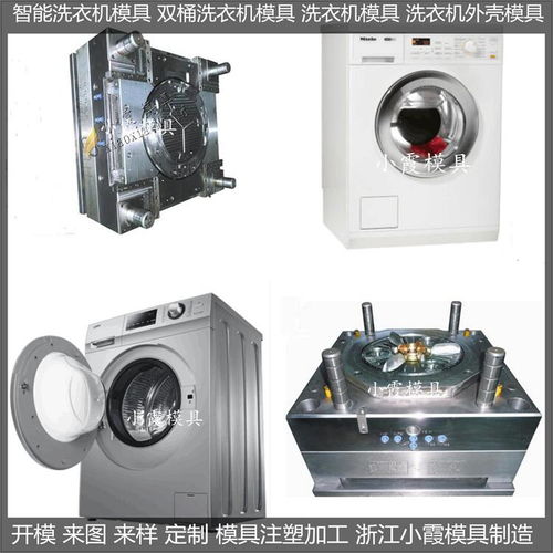 4 11立方东风d9国六吸污车