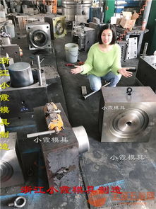 黄岩塑料模具厂3升5升7升10升润滑油桶模具