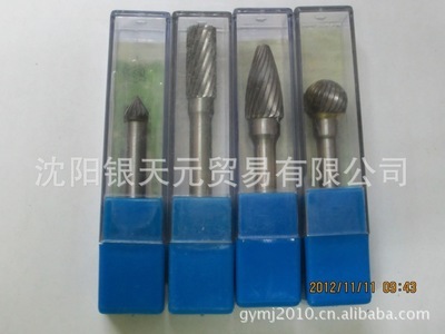【钨钢合金旋转锉 注塑模具修磨 工艺品造型 木头打磨 沈阳 厂家】价格,厂家,图片,金刚石工具,沈阳银天元贸易-