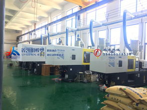 济南哪里有注塑模具加工厂 济南塑料制品加工公司