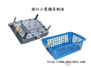 浙江快餐蓝塑料模具,塑胶模具,注塑工艺模具厂