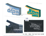 沈阳注塑模具_模具价格_优质模具批发/采购 