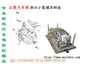 沈阳注塑模具的发展与产业优势