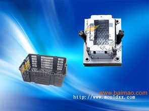 沈阳注塑模具 酒瓶框注塑模具的生产厂家与价格分析